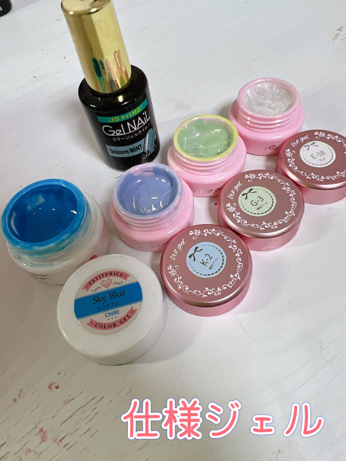 irogel/irogel(イロジェル)/ジェルネイルを使ったクチコミ（2枚目）