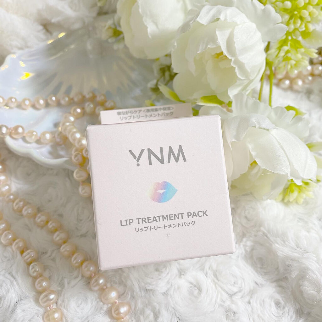 YNM リップトリートメントパック/YNM/リップマスクを使ったクチコミ（2枚目）