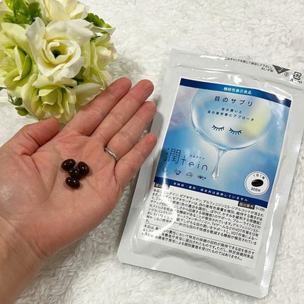 を使ったクチコミ(2枚目)