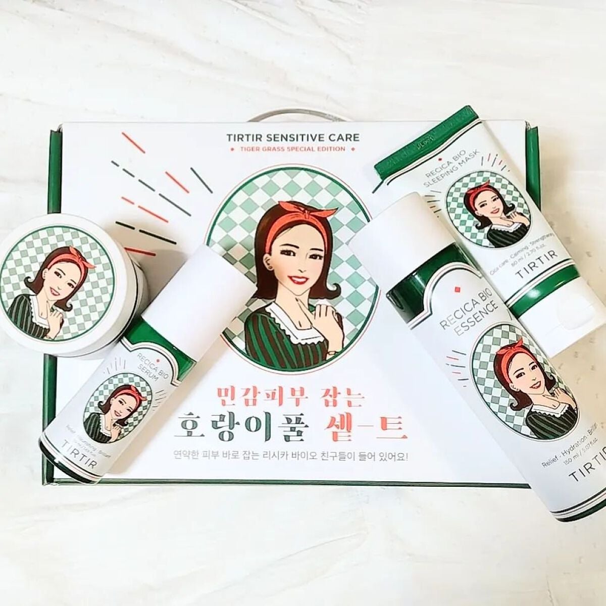 リシカバイオクリーム/TIRTIR(ティルティル)/フェイスクリームを使ったクチコミ(8枚目)