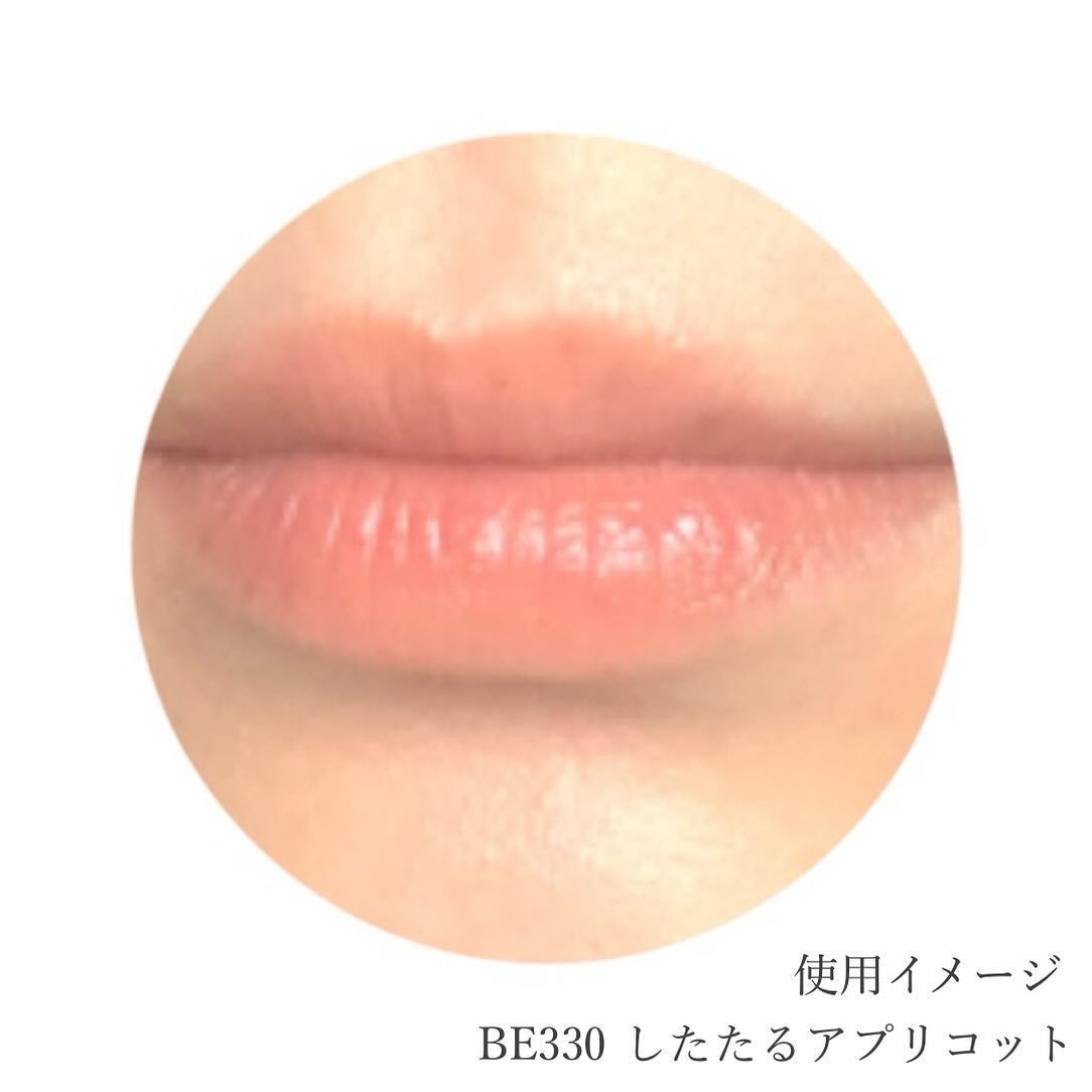 ネンマクフェイク リキッド/Visée/口紅を使ったクチコミ(9枚目)