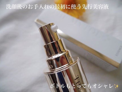 ザ マイトル エッセンス/THE MYTOL/ブースター・導入液を使ったクチコミ(2枚目)