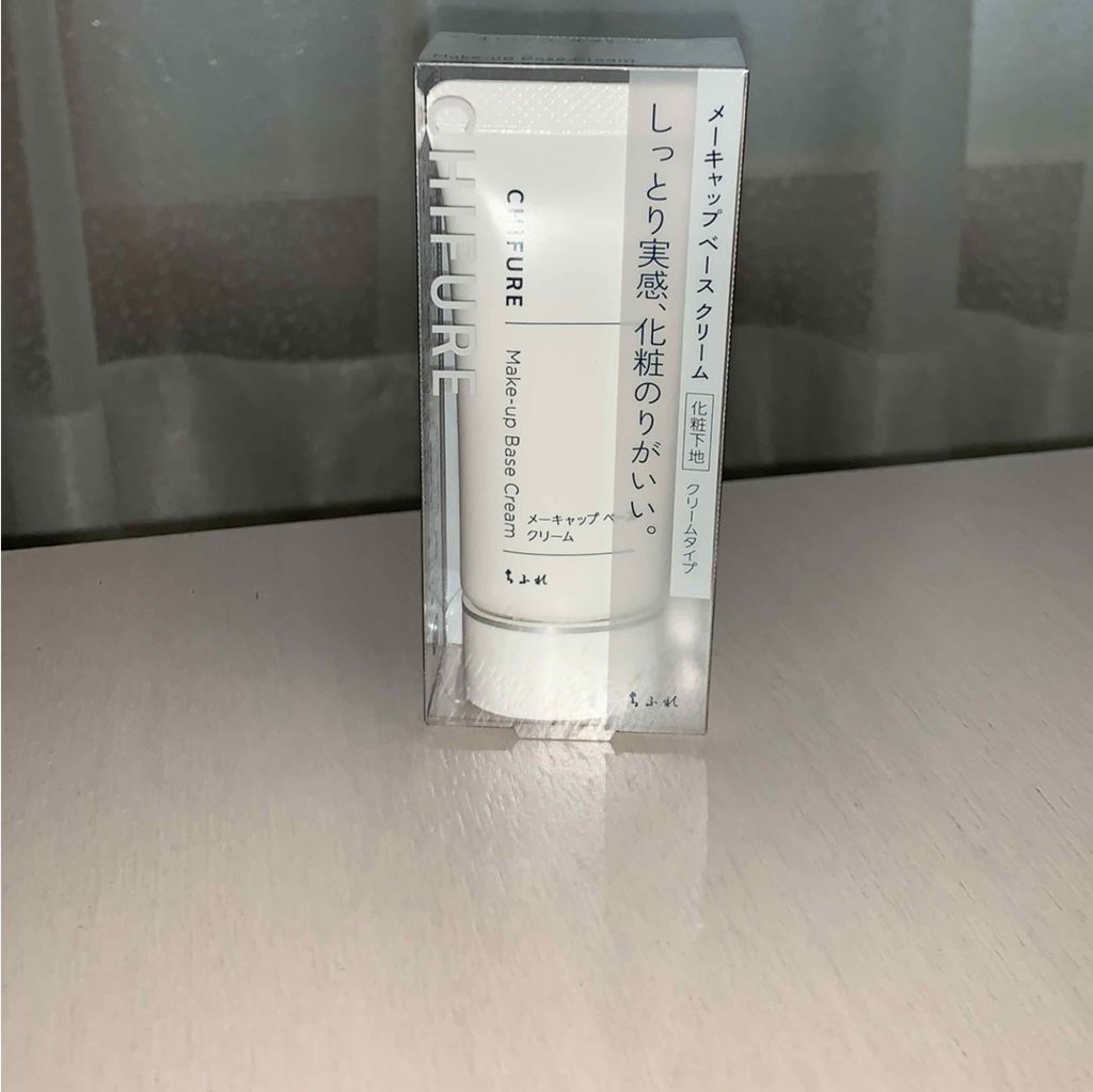メーキャップ ベース クリーム/ちふれ/化粧下地を使ったクチコミ(1枚目)