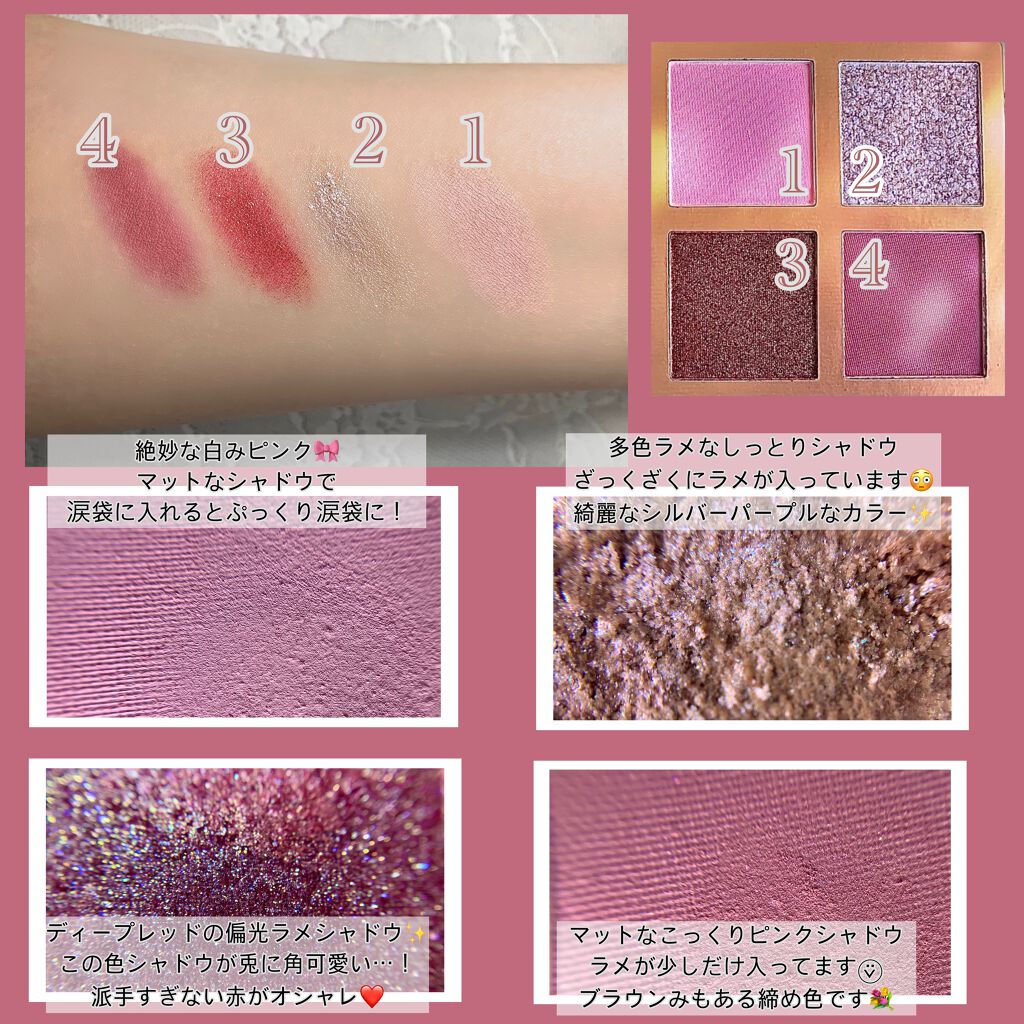 Venus Marble アイシャドウキャットシリーズ/Venus Marble/アイシャドウパレットを使ったクチコミ(2枚目)