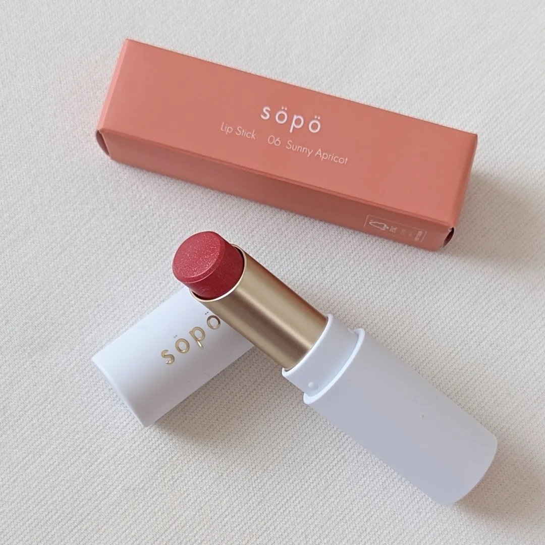 リップスティック/sopo/口紅を使ったクチコミ（2枚目）