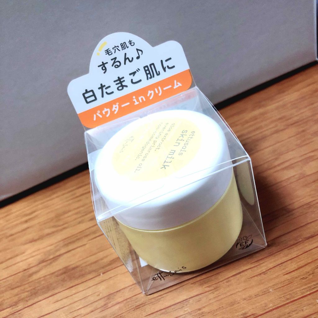 ã¹ãã³ãã«ã¯/ettusais/ãã§ã€ã¹ã¯ãªãŒã ã䜿ã£ãã¯ãã³ãïŒ2æç®ïŒ