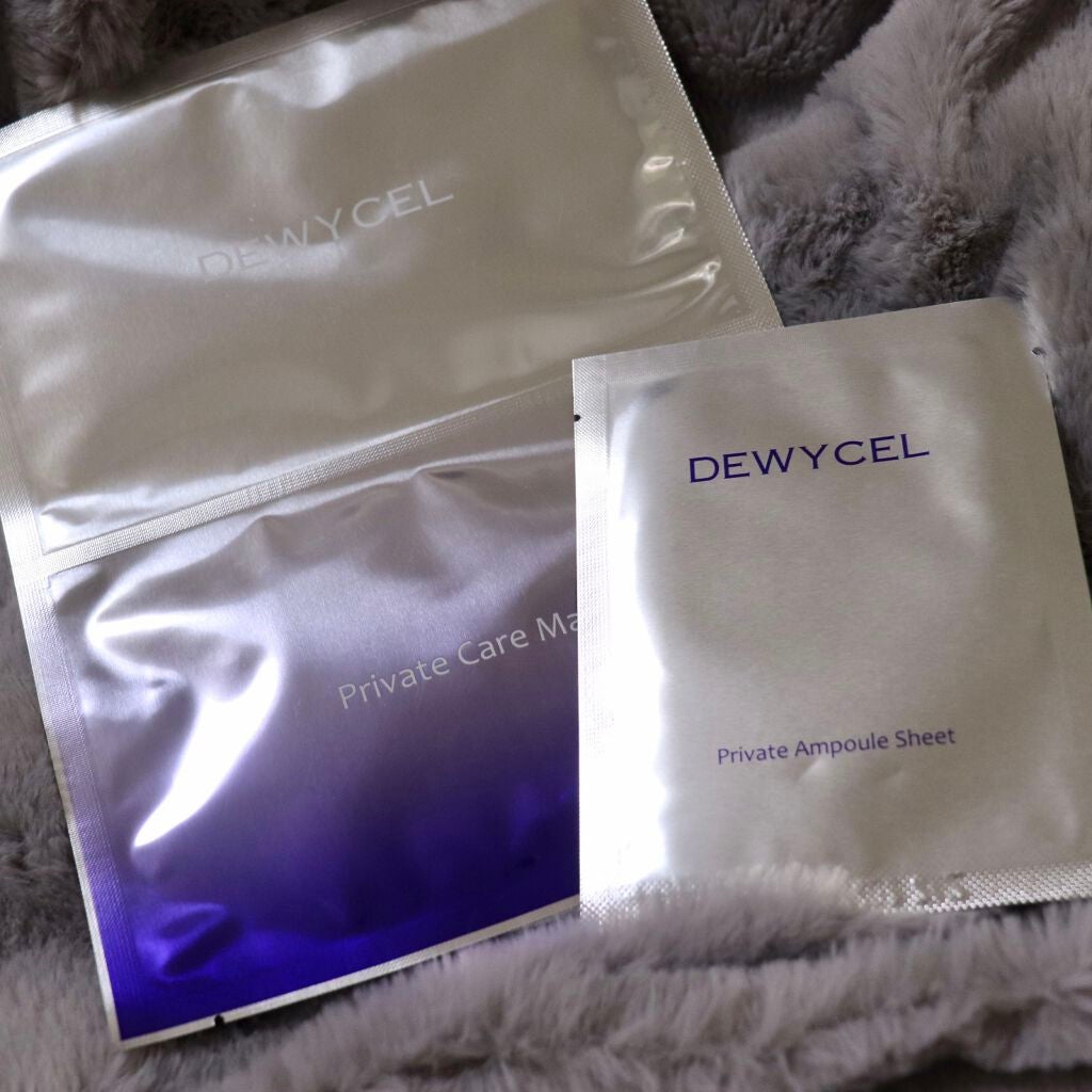 デュイセル プライベートケアマスク/DEWYCEL/シートマスク・パックを使ったクチコミ(1枚目)