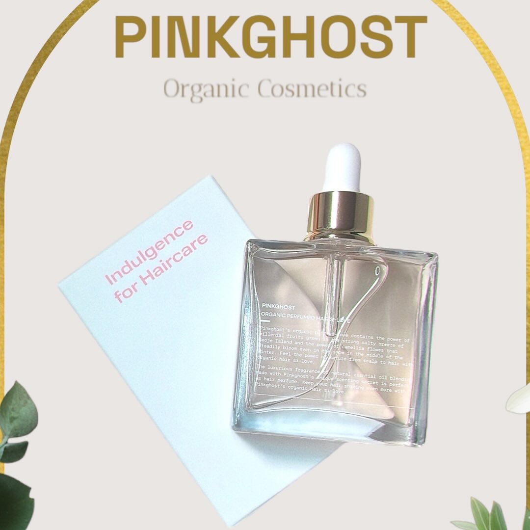 スノーホワイト/PINKGHOST/ヘアオイルを使ったクチコミ（1枚目）