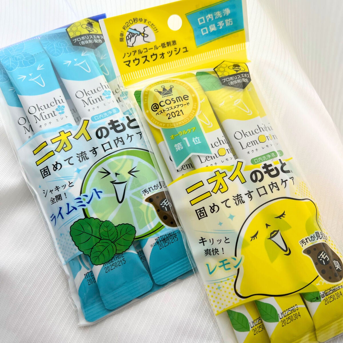 オクチレモン(マウスウォッシュ)/オクチシリーズ/マウスウォッシュ・スプレーを使ったクチコミ(1枚目)