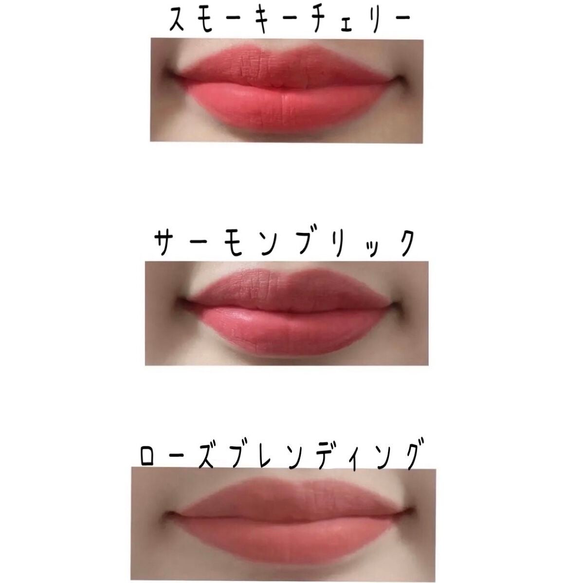 ゼロベルベットティント/rom&nd/リップティントを使ったクチコミ(3枚目)