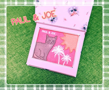 PAUL & JOE BEAUTE フェイス ＆ アイカラー CSのクチコミ「猫好きにはたまらい♡

2020年　春コレクション
PAUL & JOE
ポール ＆ ジョー .....」（1枚目）