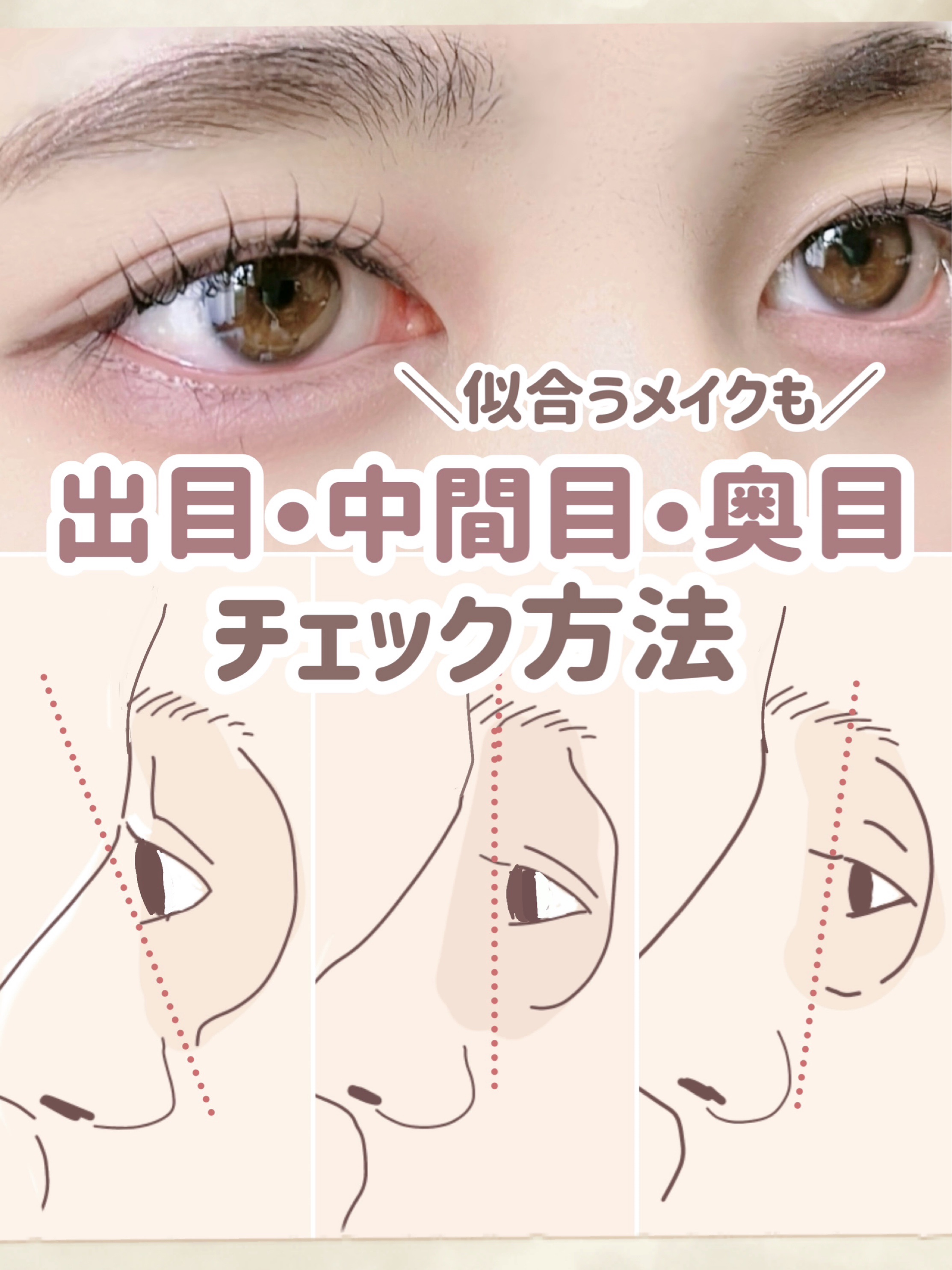 シャドーカスタマイズ/MAJOLICA MAJORCA/単色アイシャドウを使ったクチコミ（1枚目）