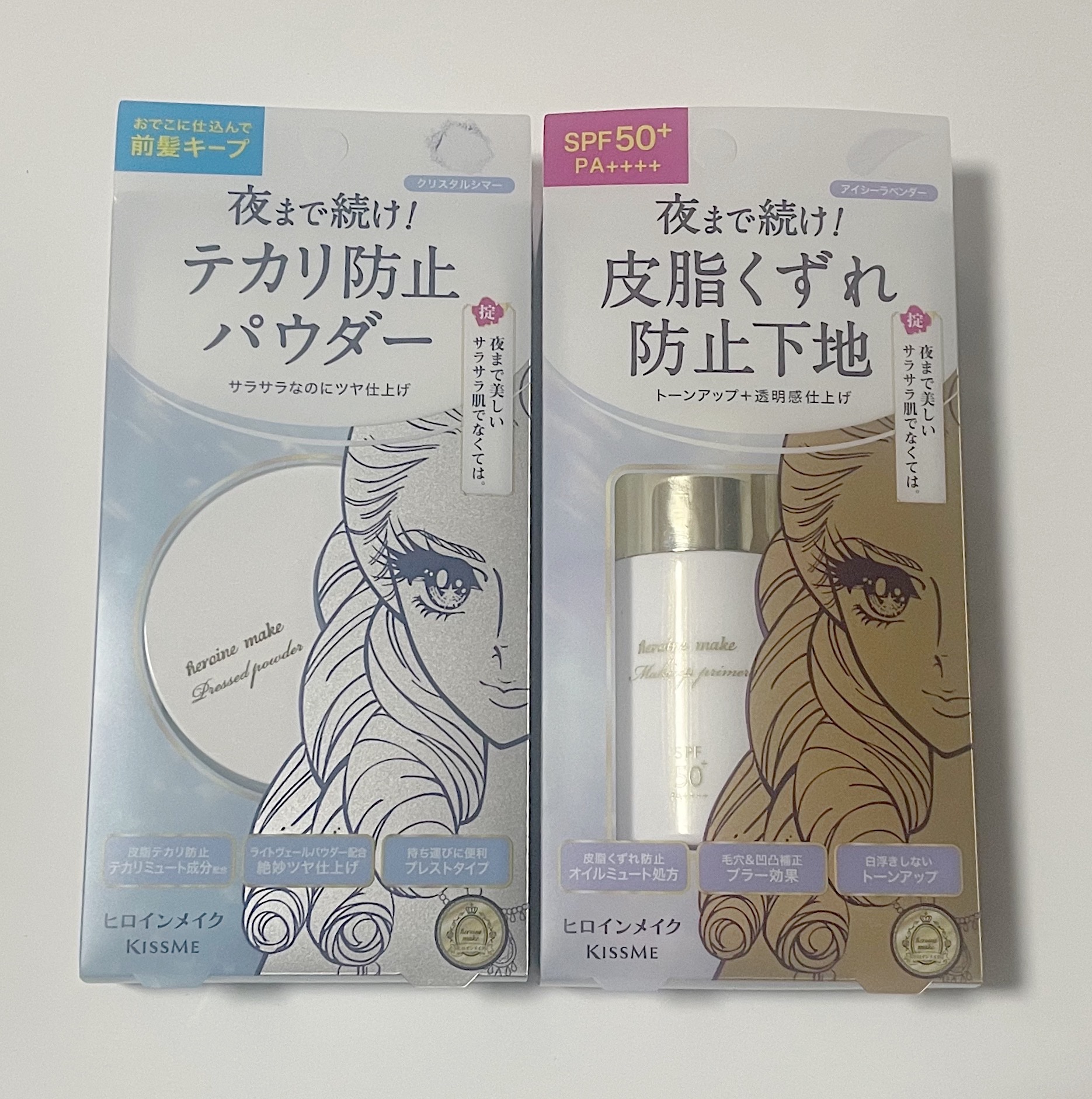 ブラー ラスティングベース/ヒロインメイク/化粧下地を使ったクチコミ（1枚目）