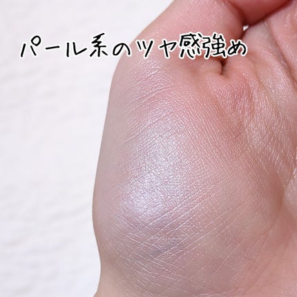 ごめんね素肌 クマらないアイクリーム/クリアターン/アイケア・アイクリームを使ったクチコミ(4枚目)