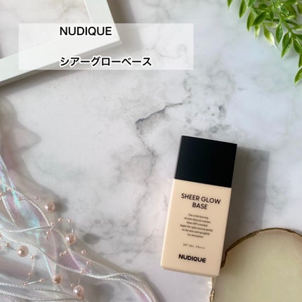 シアーグローベース/NUDIQUE/化粧下地を使ったクチコミ(2枚目)