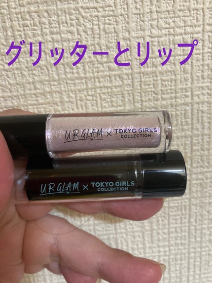 UGT グリッタージェル/U R GLAM/グリッターを使ったクチコミ(2枚目)