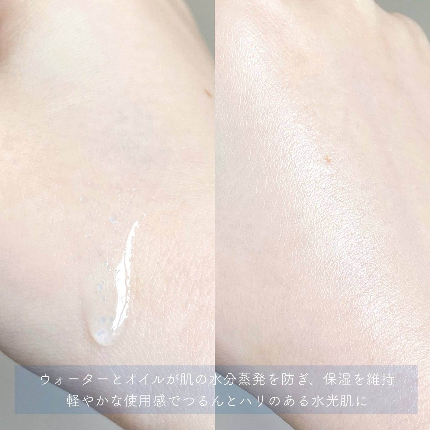 クリスタルドロップハイドラブースターアンプル/Genabelle/美容液を使ったクチコミ(4枚目)