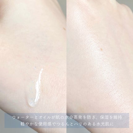 クリスタルドロップハイドラブースターアンプル/Genabelle/美容液を使ったクチコミ(4枚目)