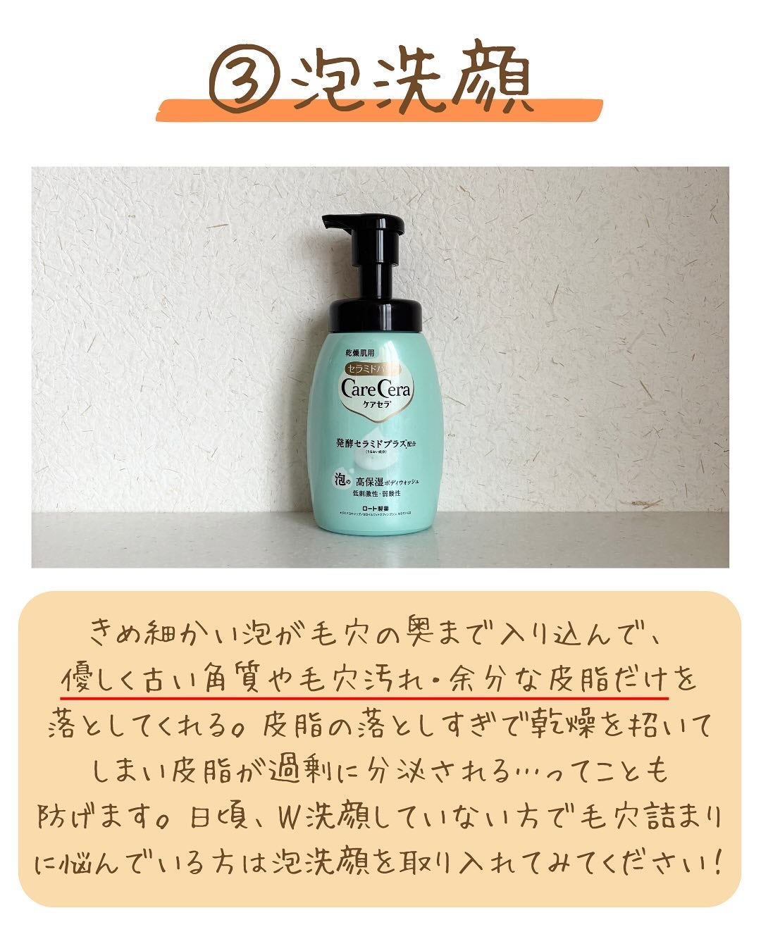 つや子 on LIPS 「いつも見ていただきありがとうございます🥰他の投稿はこちらから▷..」(5枚目)