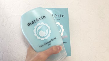 Pure Massage Cream/pure materie/ボディクリームを使ったクチコミ（1枚目）