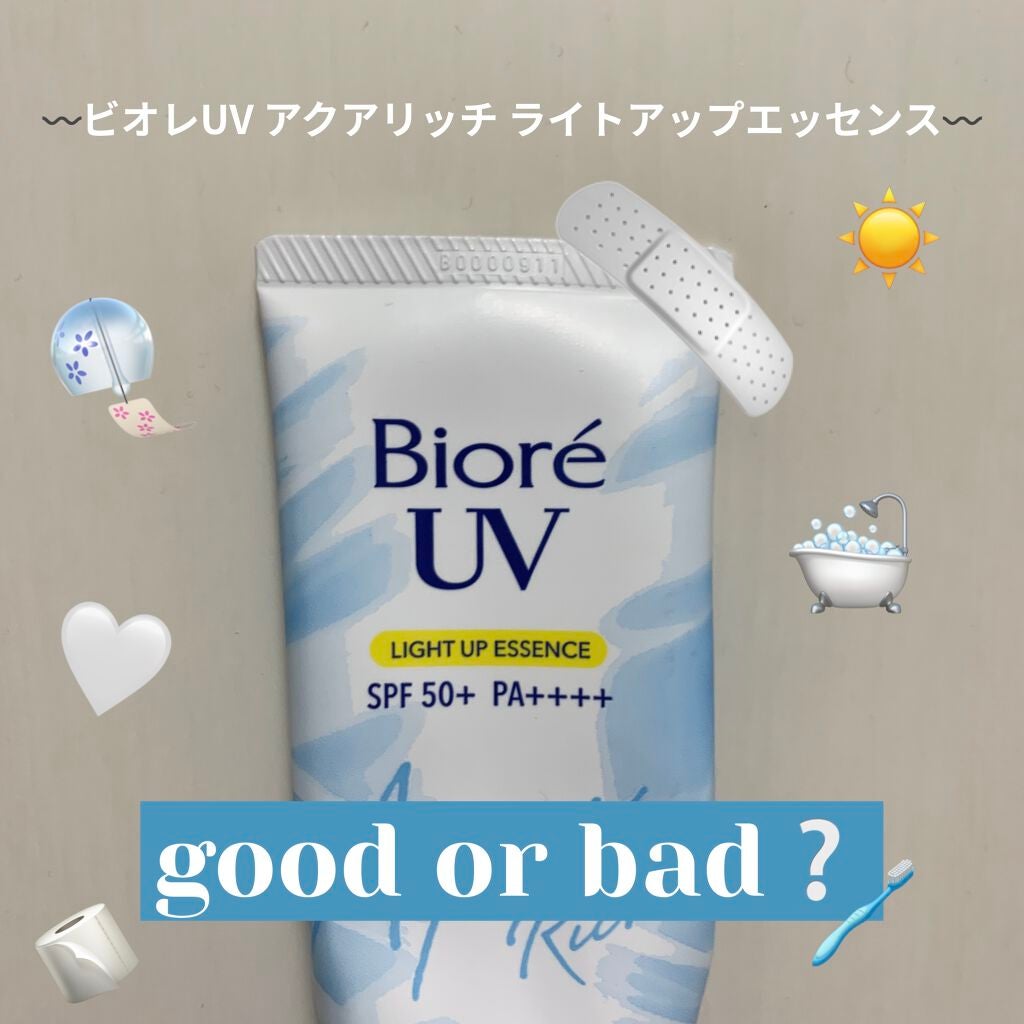 ビオレUV アクアリッチ ライトアップエッセンス/ビオレ/日焼け止めクリームを使ったクチコミ(1枚目)