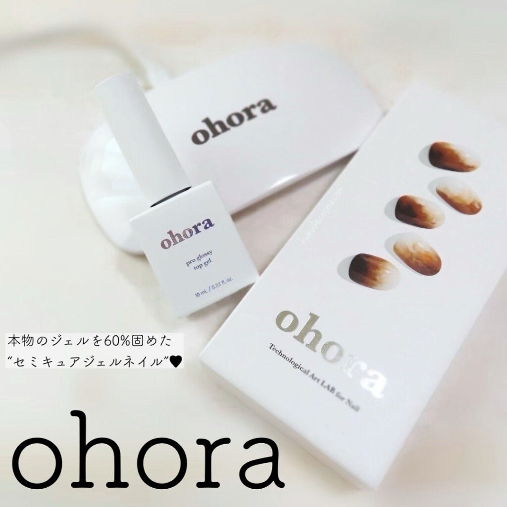 セミキュアジェルネイル(ハンド)/ohora/ネイルシールを使ったクチコミ(1枚目)