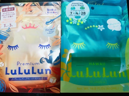 ハワイルルルン(プルメリアの香り)/ルルルン/シートマスク・パックを使ったクチコミ(3枚目)