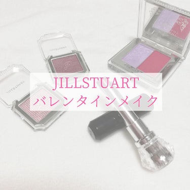 ブレンドブラッシュブロッサム 10 starlight fantasy/JILL STUART/パウダーチークを使ったクチコミ（1枚目）