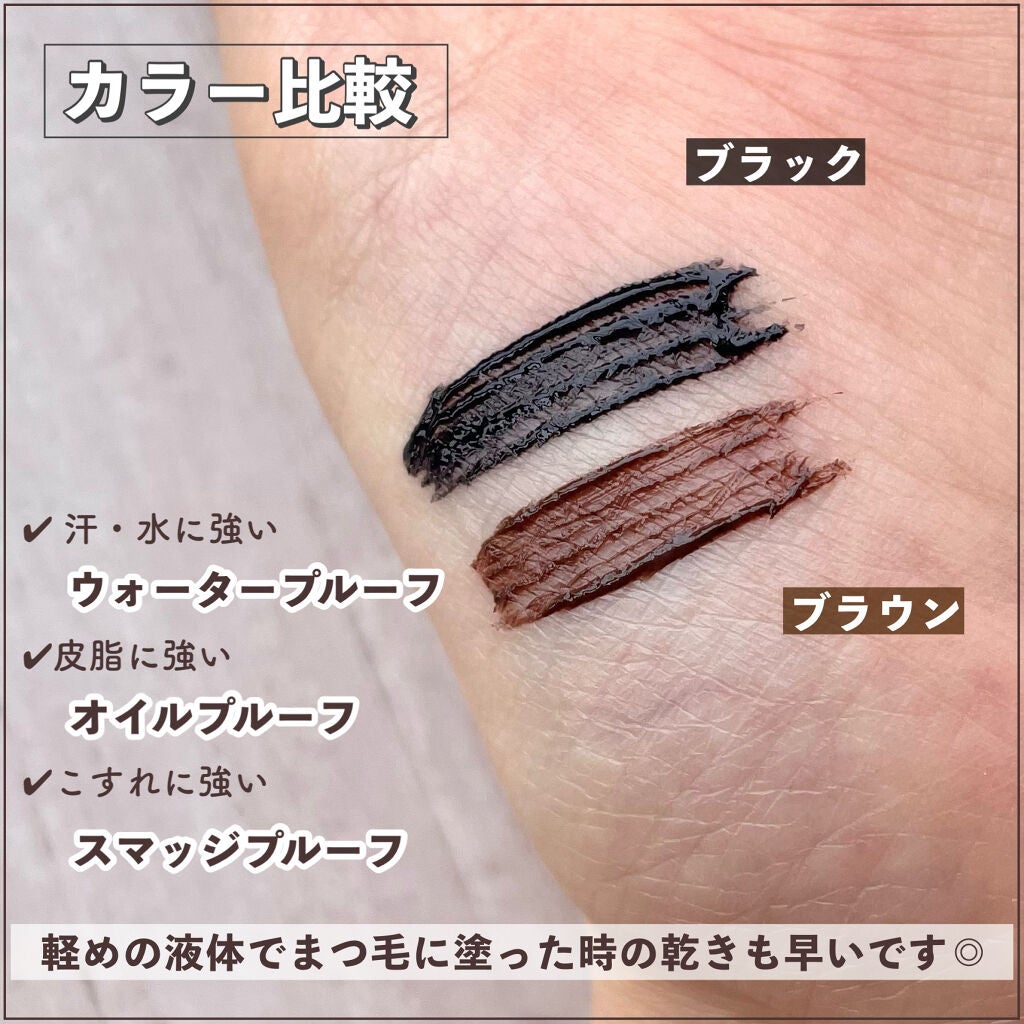 ひとえ・奥ぶたえ用カーラー/アイプチ®/ビューラーを使ったクチコミ(3枚目)