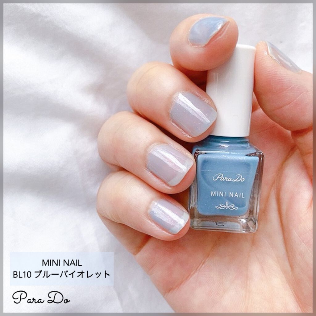 グロッシーコート/スキューズミー/オールインワンネイルを使ったクチコミ（1枚目）