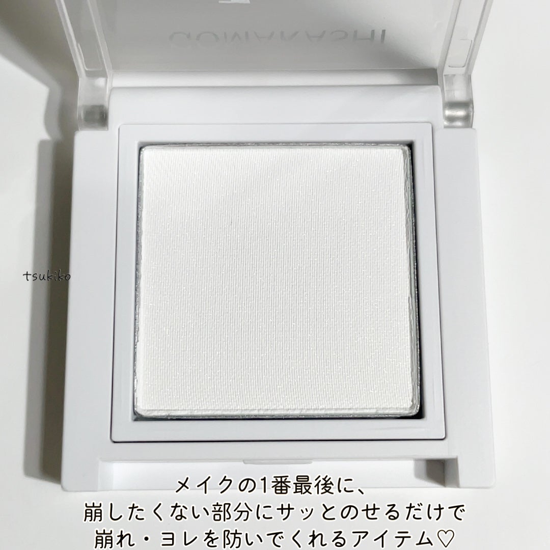 ごまかしシャドウ/b idol/アイシャドウパレットを使ったクチコミ(4枚目)