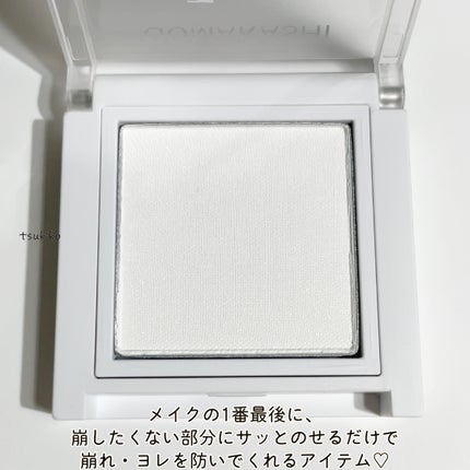 ごまかしシャドウ/b idol/アイシャドウパレットを使ったクチコミ(4枚目)