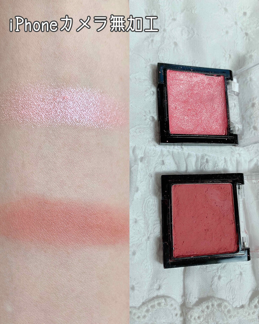 UR GLAM　POWDER EYESHADOW ロージーベージュ/U R GLAM/単色アイシャドウを使ったクチコミ（2枚目）