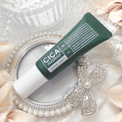 CICA method RECOVER PATCH/コジット/その他スキンケアを使ったクチコミ(6枚目)