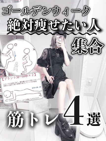 ヨガマット/DAISO/ヨガマットを使ったクチコミ(1枚目)