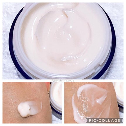 素肌つるつるセット/ヴァーナル/スキンケアキットを使ったクチコミ(8枚目)