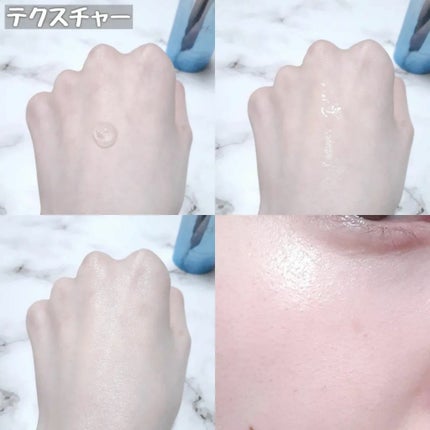 RTXセラム ビタミンショット/Dr.G/美容液を使ったクチコミ(6枚目)