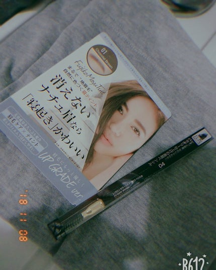 フジコ眉ティントSV/Fujiko/眉ティントを使ったクチコミ(1枚目)