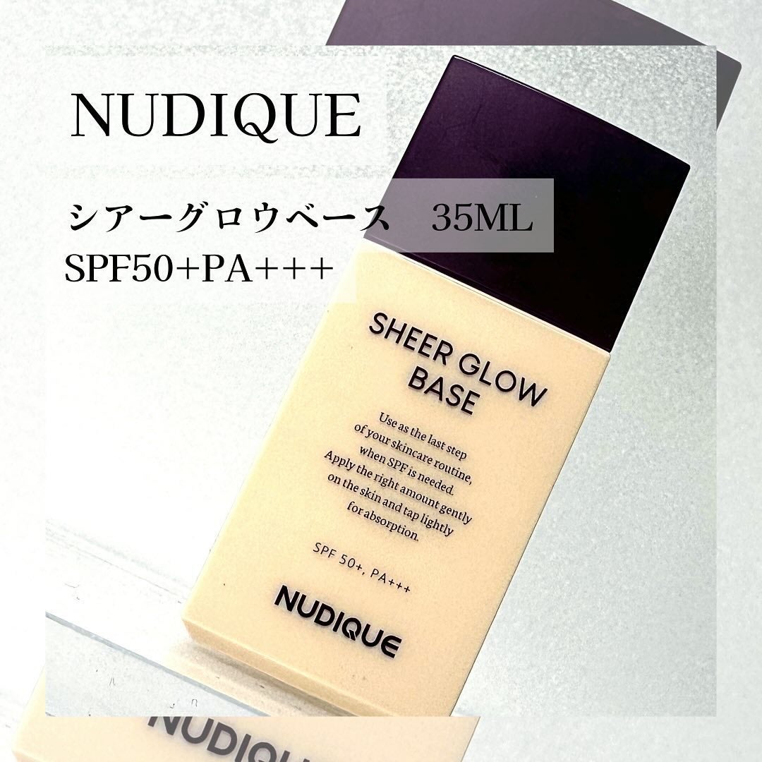 シアーグローベース/NUDIQUE/化粧下地を使ったクチコミ(1枚目)