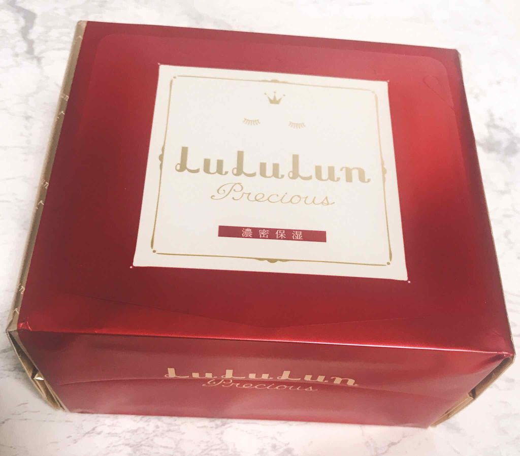 ルルルンプレシャス RED(モイスト)【旧】/ルルルン/シートマスク・パックを使ったクチコミ(1枚目)