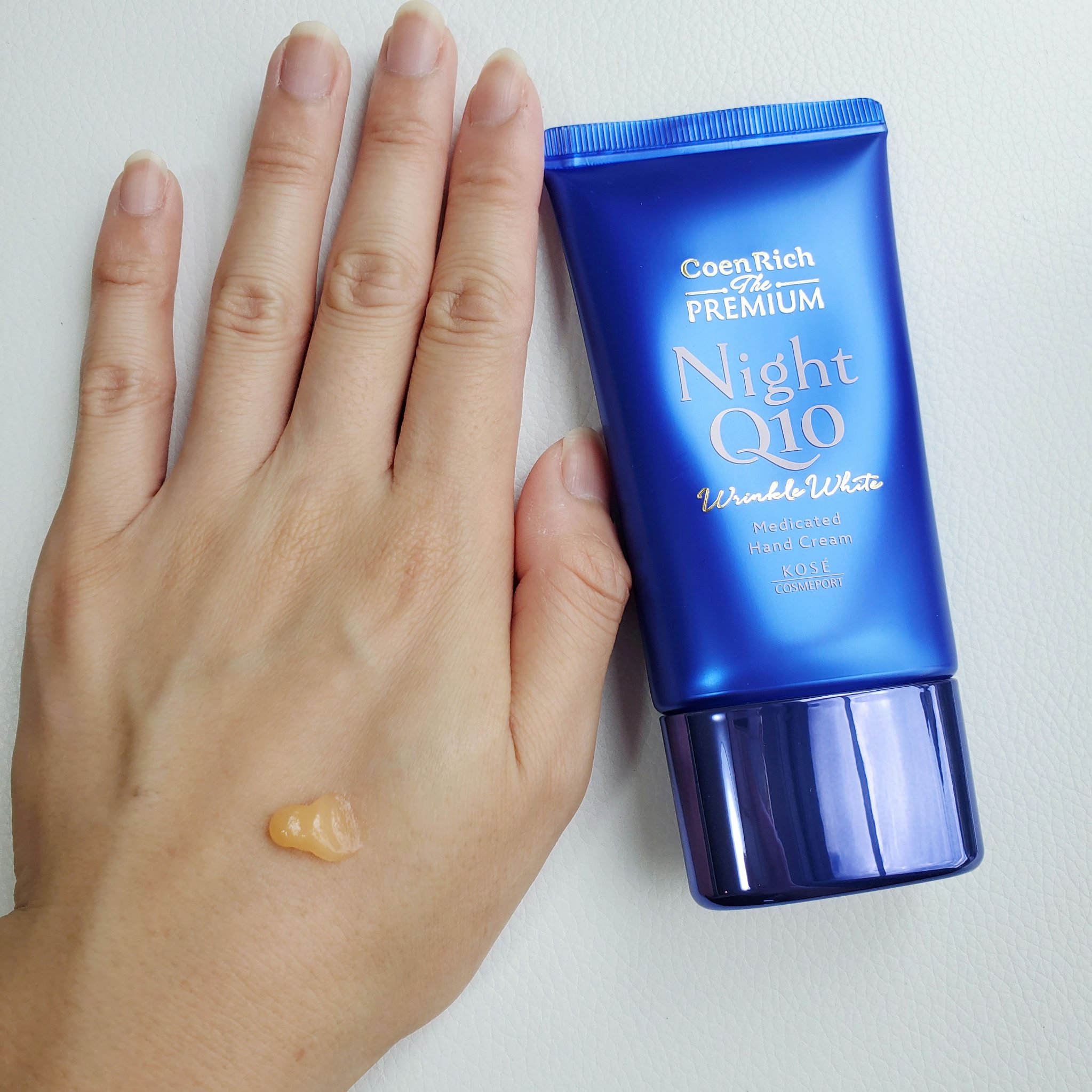 コエンリッチ　ザ　プレミアム 薬用リンクルナイト　ハンドクリーム 【医薬部外品】/コエンリッチQ10/ハンドクリームを使ったクチコミ（3枚目）