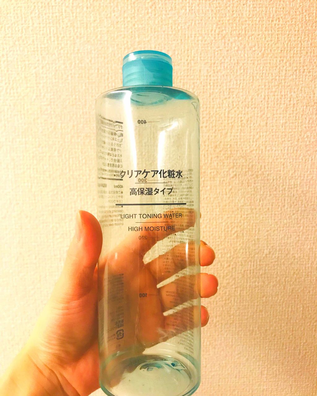 クリアケア化粧水 高保湿タイプ/無印良品/化粧水を使ったクチコミ(1枚目)