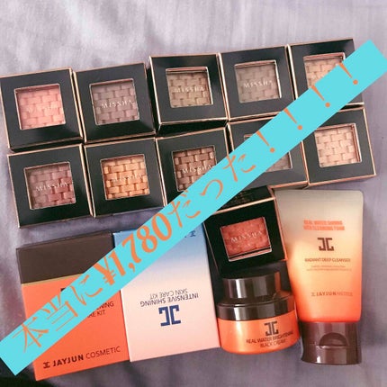 愛梨花🌷 on LIPS 「【JAYJUNREALWATERBRIGHTENINGBLAC..」(3枚目)