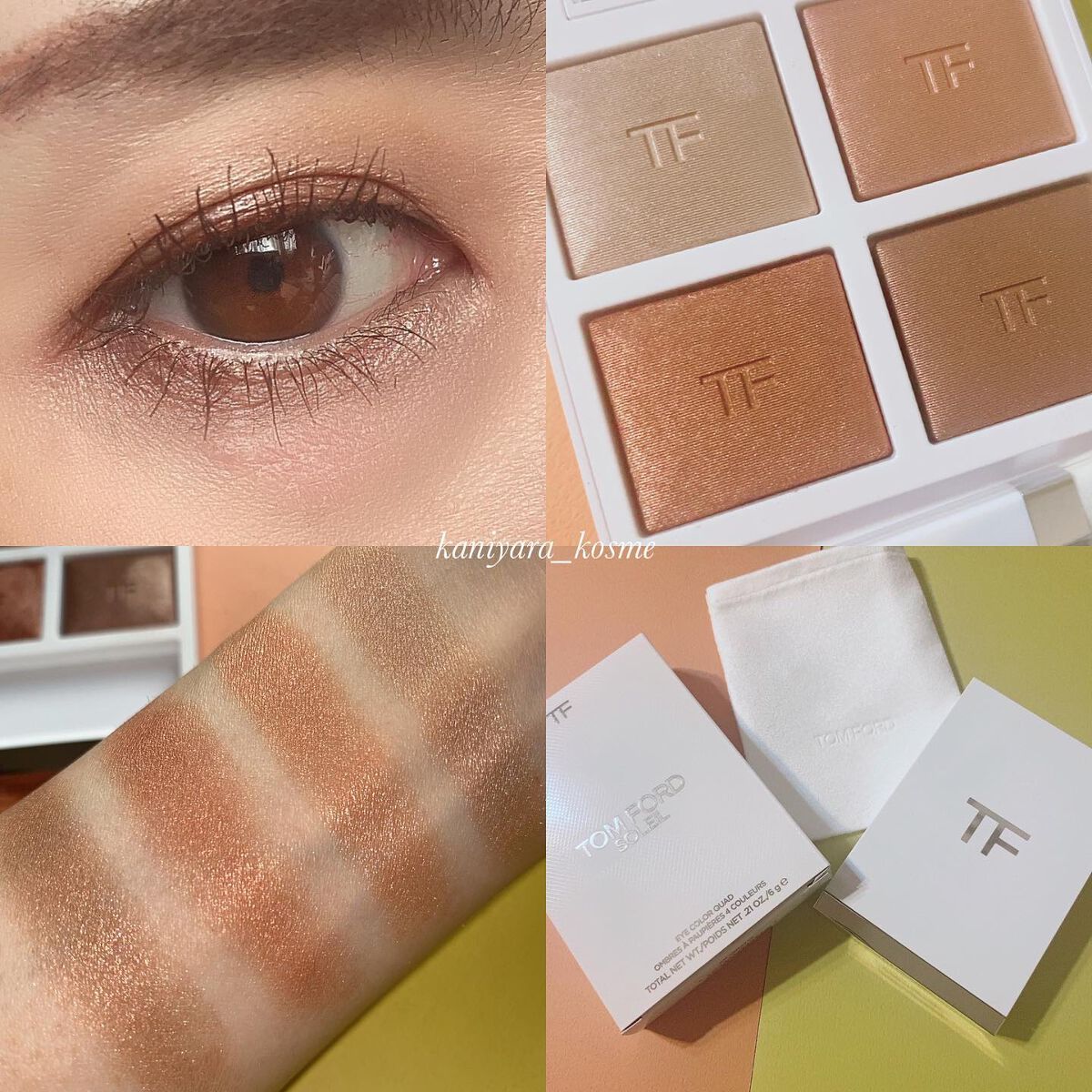 ソレイユ アイ カラー クォード/TOM FORD BEAUTY/アイシャドウパレットを使ったクチコミ(8枚目)