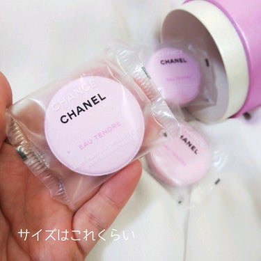 チャンス オー タンドゥル バス タブレット/CHANEL/入浴剤を使ったクチコミ（5枚目）