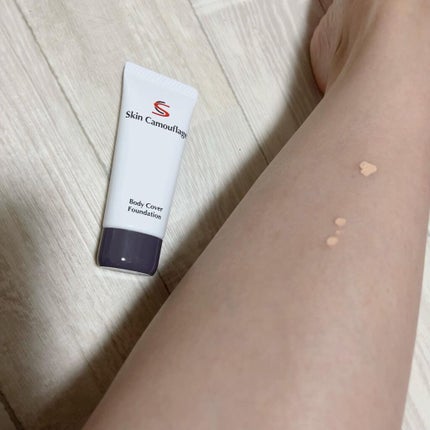 マーシュフィールド SC ボディカバーファンデN/マーシュ・フィールド/クリーム・エマルジョンファンデーションを使ったクチコミ(2枚目)