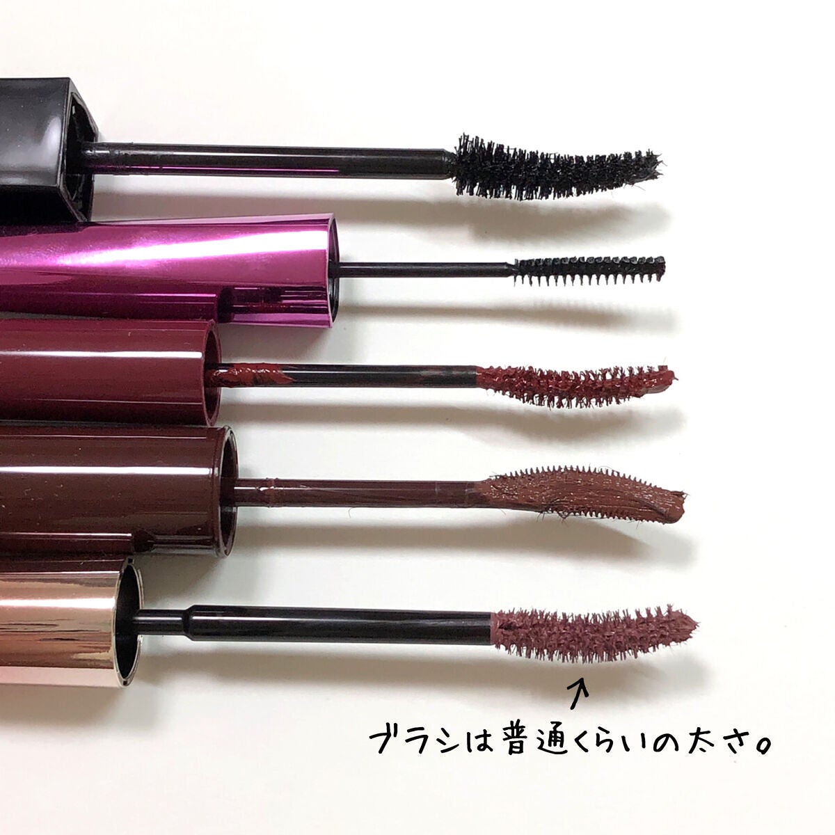 ロング&カールマスカラ アドバンストフィルム/ヒロインメイク/マスカラを使ったクチコミ(3枚目)