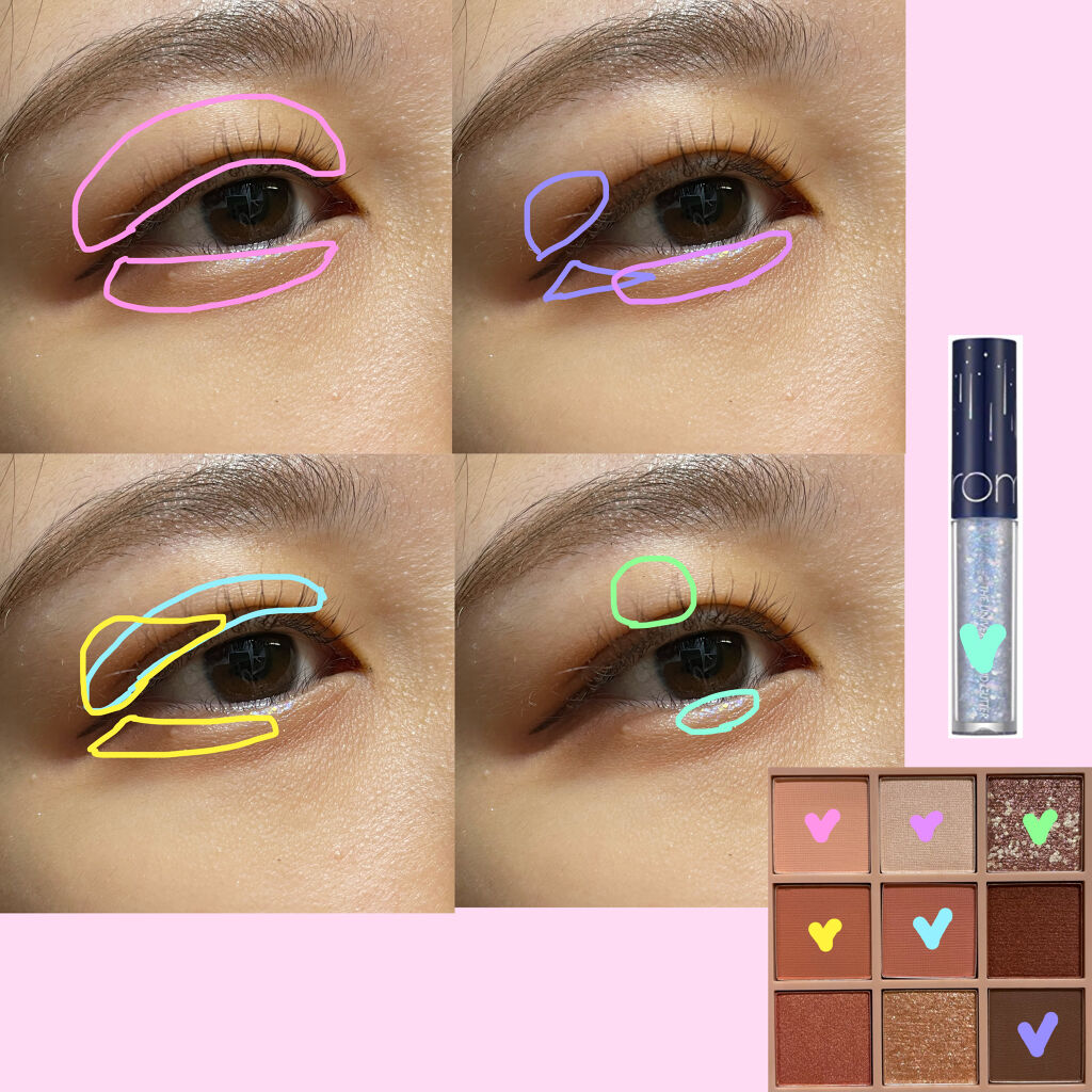 Dress up!アイシャドウパレット(調眼色限量眼彩盤[盛妝])/1028/アイシャドウパレットを使ったクチコミ（2枚目）