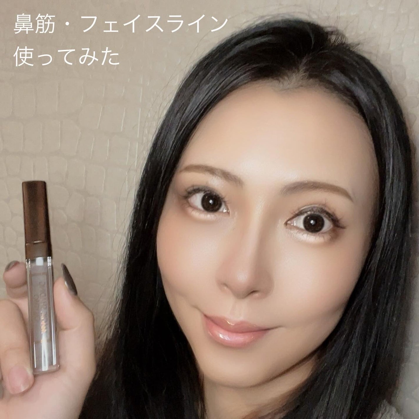 マジックシェーディング/カリプソ/シェーディングを使ったクチコミ(1枚目)