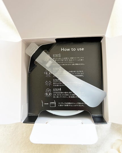 ルルルンクレンジング トーニングバーム CLEAR BLACK/ルルルン/クレンジングバームを使ったクチコミ(2枚目)